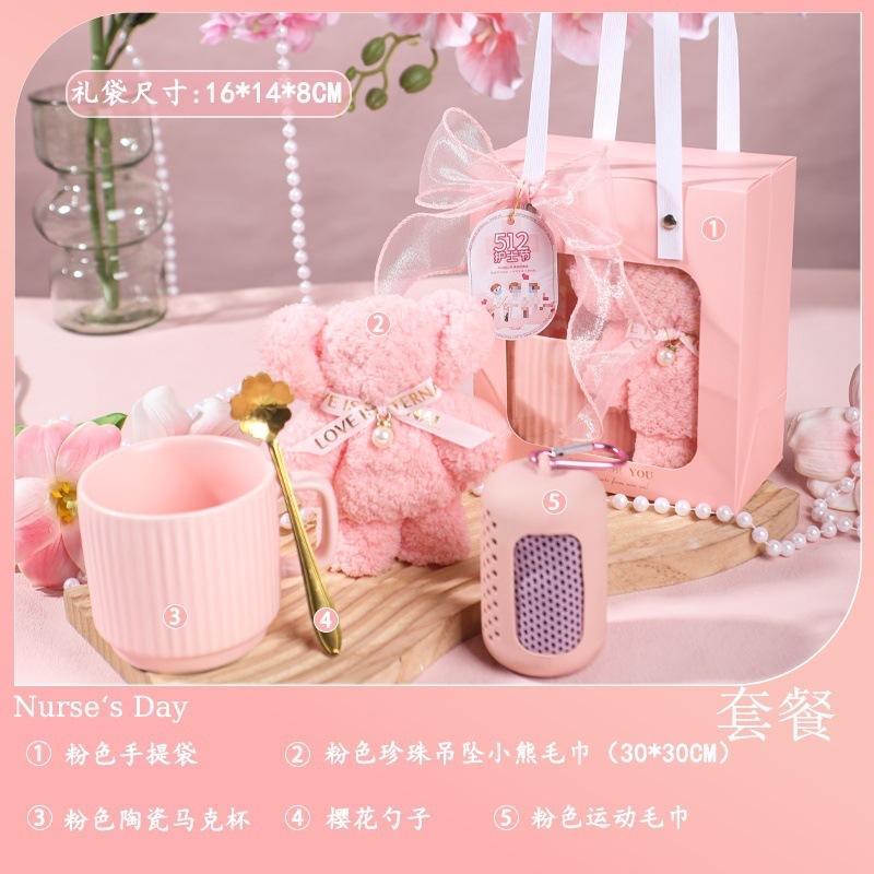 伴手礼实用小礼品美容院服装店活动店庆送员工客户定.制logo手提|undefined