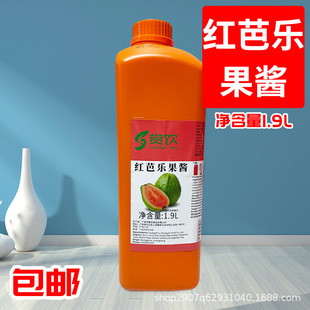 �p�s֭8���_�{�t�Ř�֭�t��ʯ���s���u�t�Ř���֭1.9L