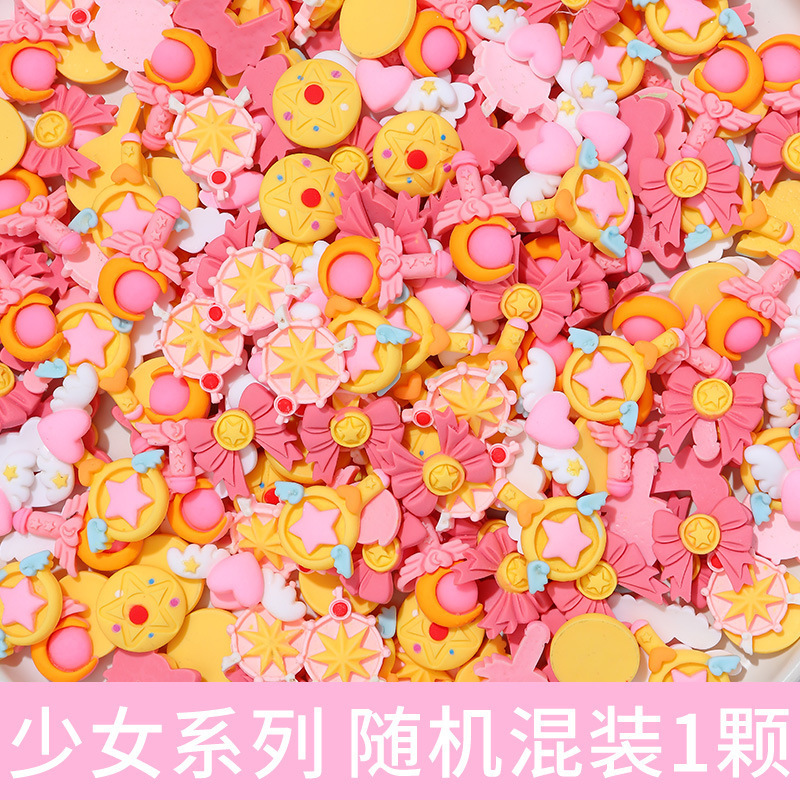 漫画ミックス樹脂クリームゴムdiy材料手作りアクセサリー携帯ケース装飾ヘアピンヘアアクセサリー|undefined