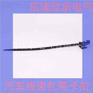 ����A15-3724118 082651 9814068 PP9110201 CT0108 PP9110204