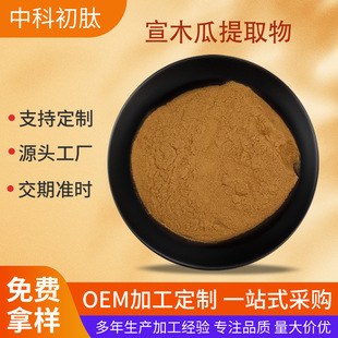 ��ľ����ȡ��10��1 ��Ȼ������ľ�Ϸ� ��s��ľ�Ͻ��� ���ܷ�