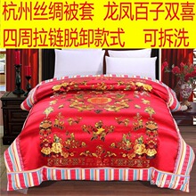 �z�I��ʽ�I����c���ޗl�y���׿��\���t�G���ӽY�鱻�ֱ���������
