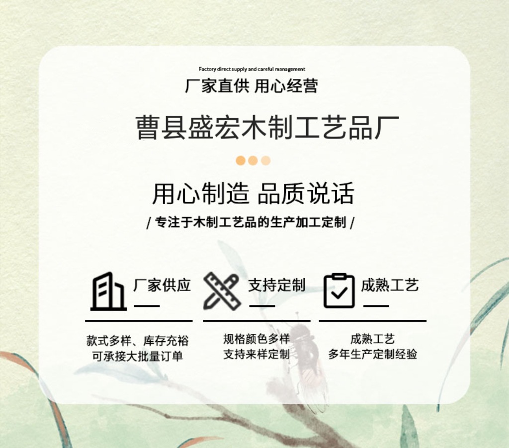 微信图片_20250402103811