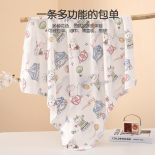 Newborn Baby Wrap Sheet Type a Pure Cotton Spring and Summer Single-Layer Baby Wrap Sheet Delivery Room Wrap Sheet Anti-Jump Swaddling Towel