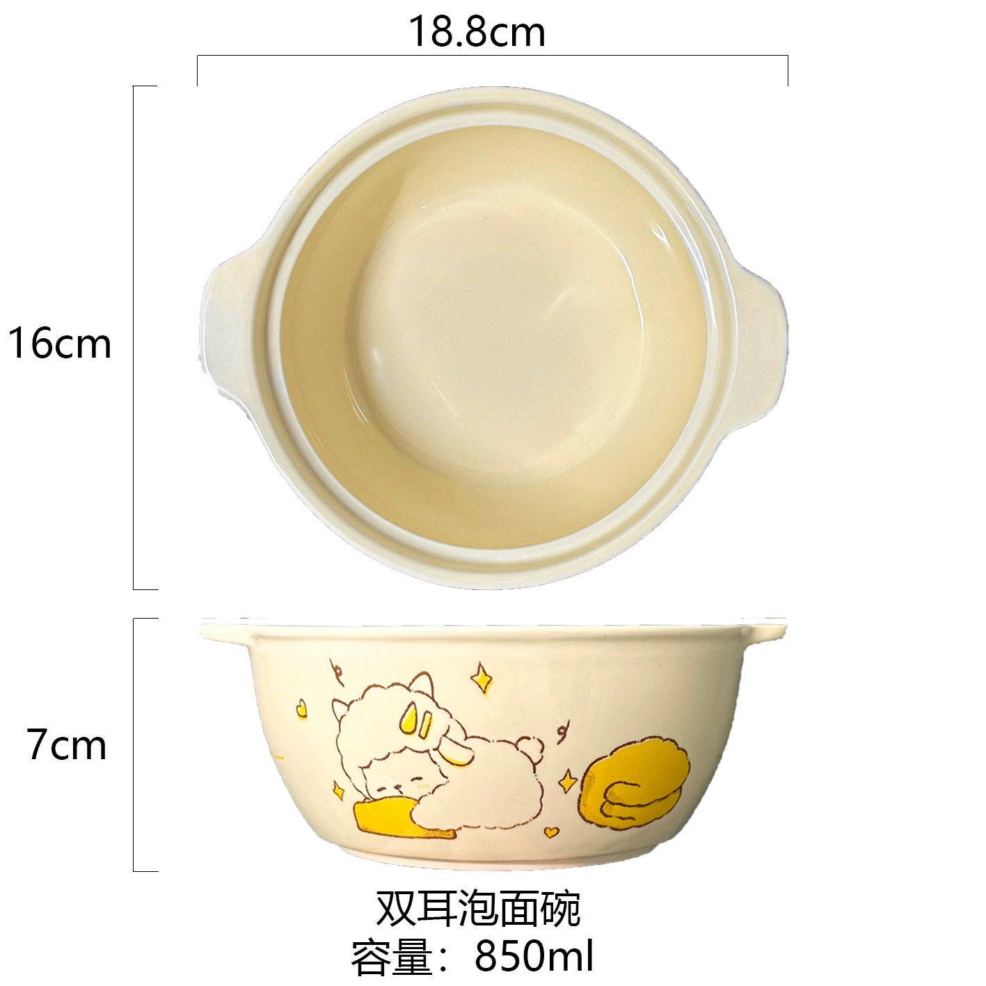 Cute cartoon ceramic tableware, high quality cream set for home use
