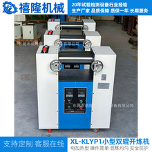 С���p݁�_���C��������ϻ쟒�C���I�аl����O��pvcɫĸ�����