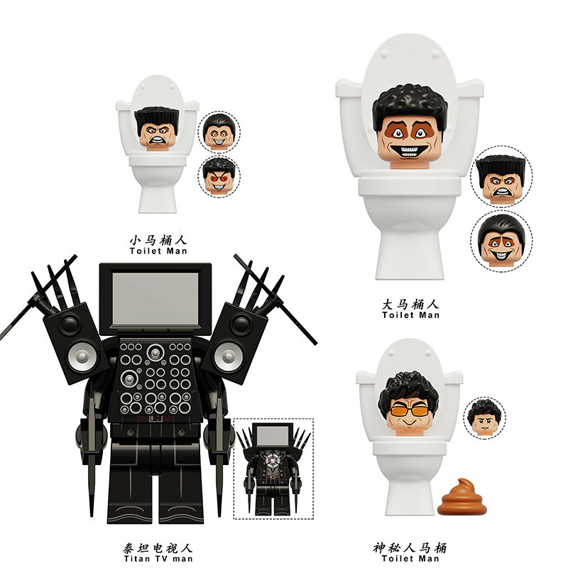 新しいタイタンモニターメンズドクタートイレビルディングブロックミニフィギュアテレビオーディオマン子供用組み立ておもちゃスピーカーメンズ|undefined