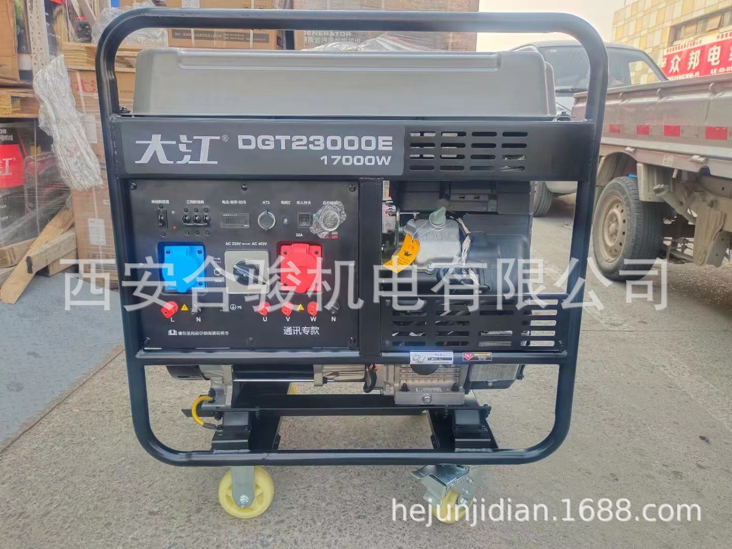 重庆大江汽油发电机15KW20KW单相三相可移动便携双缸发电机大油箱