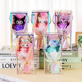 三丽鸥卡通玩偶花束库洛米仿真花玫瑰香皂花束礼盒外贸情人节礼物