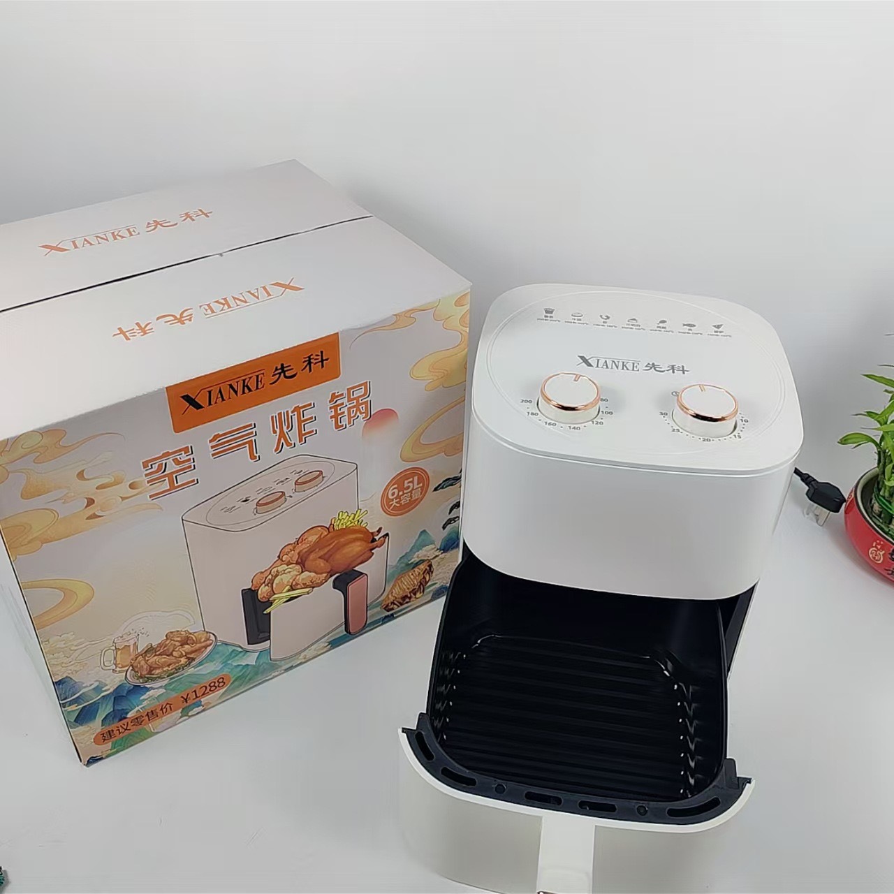 Xianke Air Fryer Household Large-Capacity Electric Fryer Multi-Functional Intelligent Oil-Free French Fries Machine Gift Air Fryer
