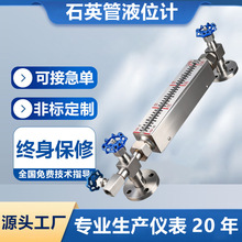 �pɫʯӢ��ҺλӋ偠t�ߜظ߉��������ɫ�����pɫ�ŷ���ҺˮλӋ