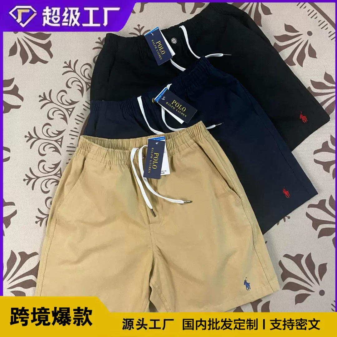 跨境外贸高品质RL拉夫小马标刺绣抽绳休闲老钱风纱咔短裤男女同款