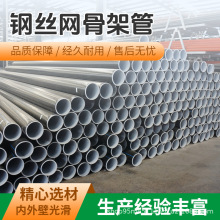 ���d�S�ҬF؛䓽z�W�Ǽ܏ͺϹ�����������ˮ��䓽z�Ǽ܏ͺϹ�pe��