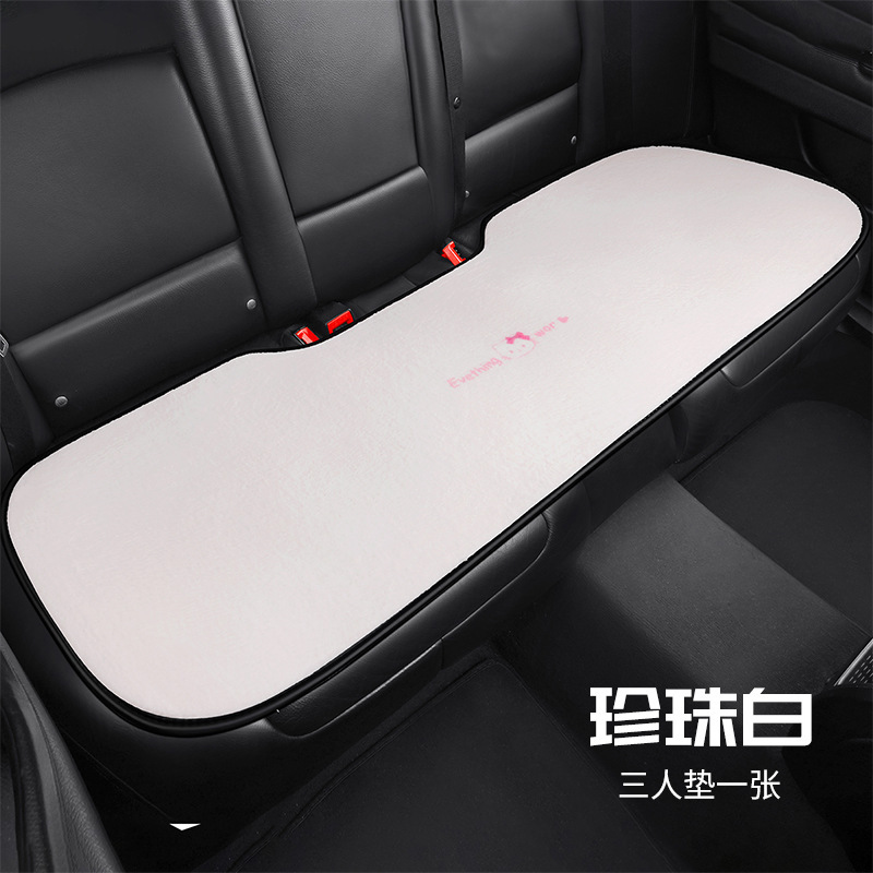 Car Seat Cover, Katong Seat cushion, seat cover - plush-dark-kitten-three-person-long-pink