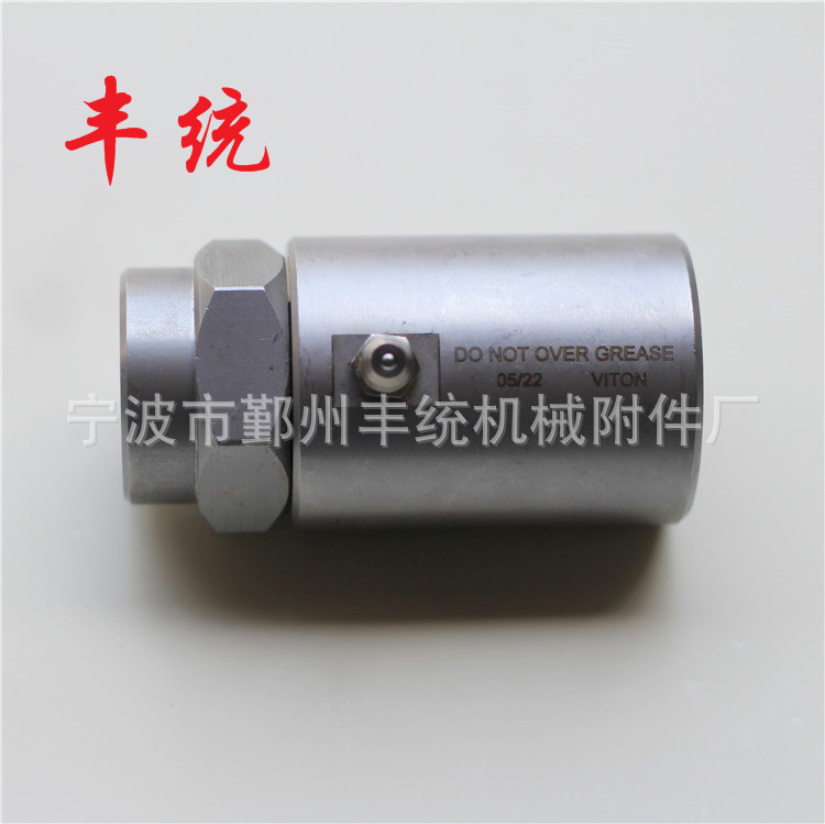 厂家直销高压清洗机配件旋转接头高压旋转接头不锈钢