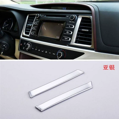 Other Automotive Interior Supplies — Modification Suitable for Toyota 18 - silver-central-control-air-outlet-2s
