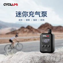 CYCLAMI늄Ӵ��Ͳ��yHW139�������@�߉����ù�·܇ͨ������܇