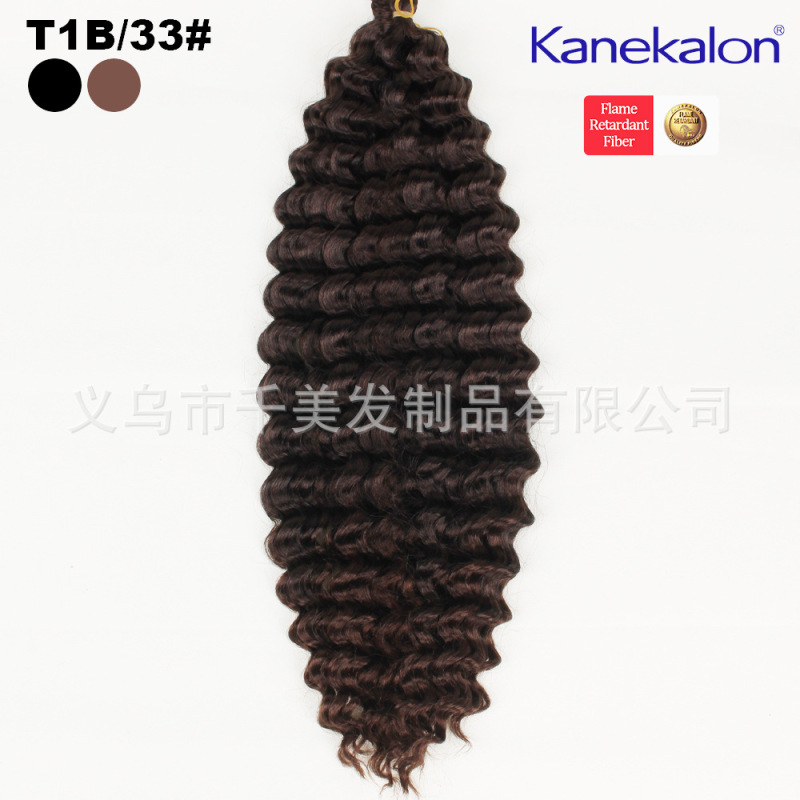 欧米のアフリカの化学繊維のかつらのかぎ針の接続の髪の100% のkanekalonのカールの髪はdeep wave hairを持ちます。|undefined