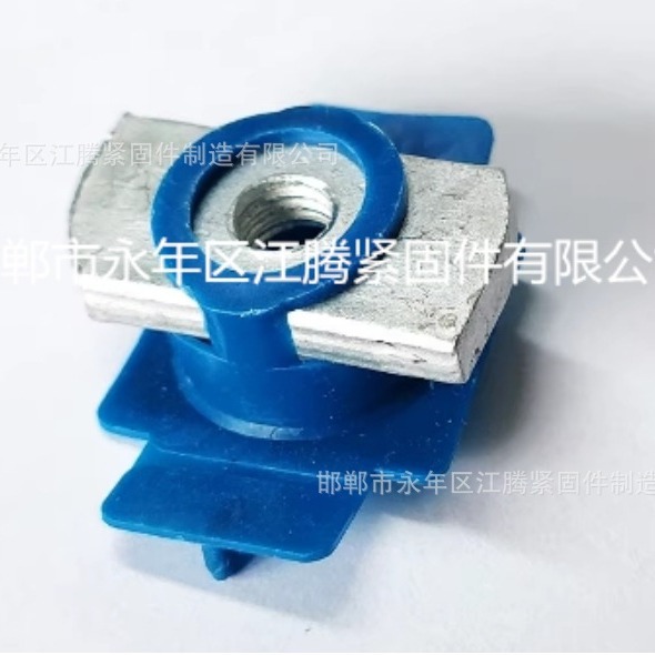 塑翼螺母 热镀锌菱型塑翼螺母 弹簧锁扣方形塑翼螺母光 伏支架配