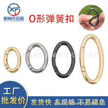 �F؛���l�\�Ͻ�O�Ώ���Ȧ耳׿�������������Ώ��ɿے��h��