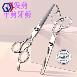 通用五金配件;家用组合工具;其他户外用品