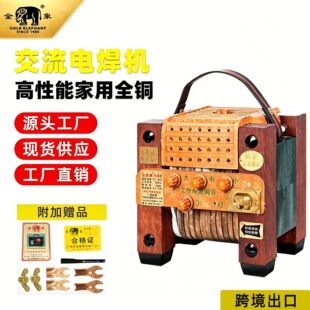 ���������C�Ͽ�ʽ����늺��C���I���~11KW���P�BX6-230 �๦��