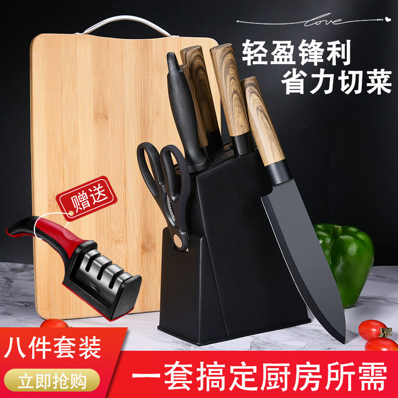 Kit de cuchillos de cocina Yangjiang 2 - en - 1 combinación de cuchillos de cocina domésticos de tres piezas conjunto completo de cuchillos de cocina de corte de hueso