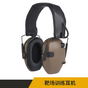  �����뱣�o�Ј�Ӗ�����C����\��Ӗ�� IPDA���C�������