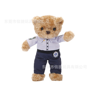 ë�q���ӆ�� ����ɐ��r�����bվ������ż ��ͨ���� ��D����