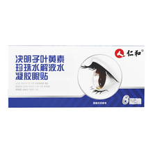 ʺ͛Q~SˮҺˮzNƷ6NbԴ^Sl