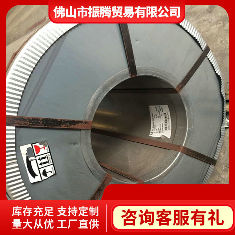 广东现货销售热浸渗铝板  SA1C渗铝板 敷铝板 一件起售