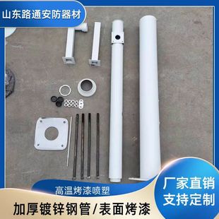 Manufacturer Supplies Security Monitoring Combination Pole Camera, Ready for Kindergarten, School, Residential Area