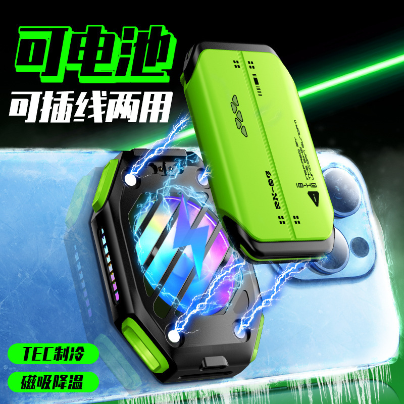 山虎の新型X111携帯電話の放熱器の外付けの取り外し可能な電池のタイプの磁気は半導体を吸い込みます。|undefined