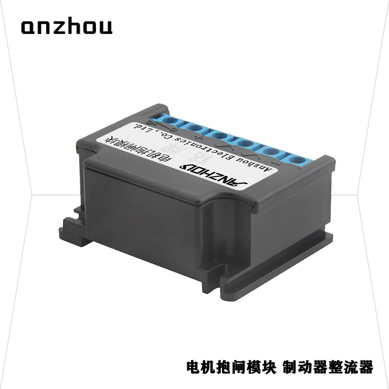 Двигатель, источник питания, модуль, 5A, 10, 10A, 170, 170V