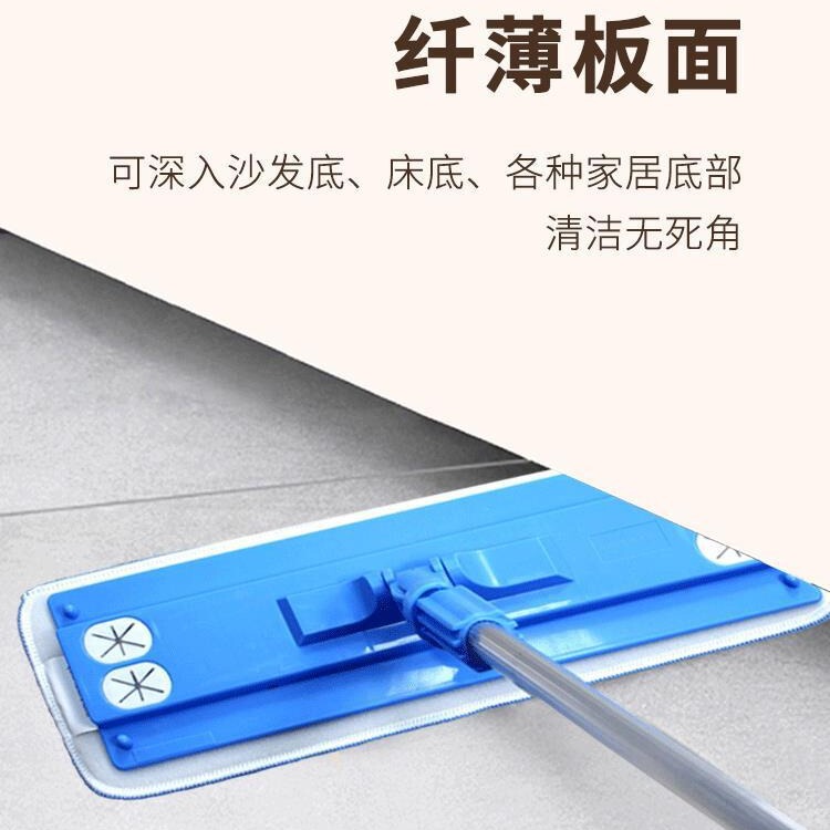 Large-size Flat-panel Hand-washable Mop Household One-clean Dry and Wet Dual-use Wood Flooring Lazy Man Water Absorbent Mopping Artifact