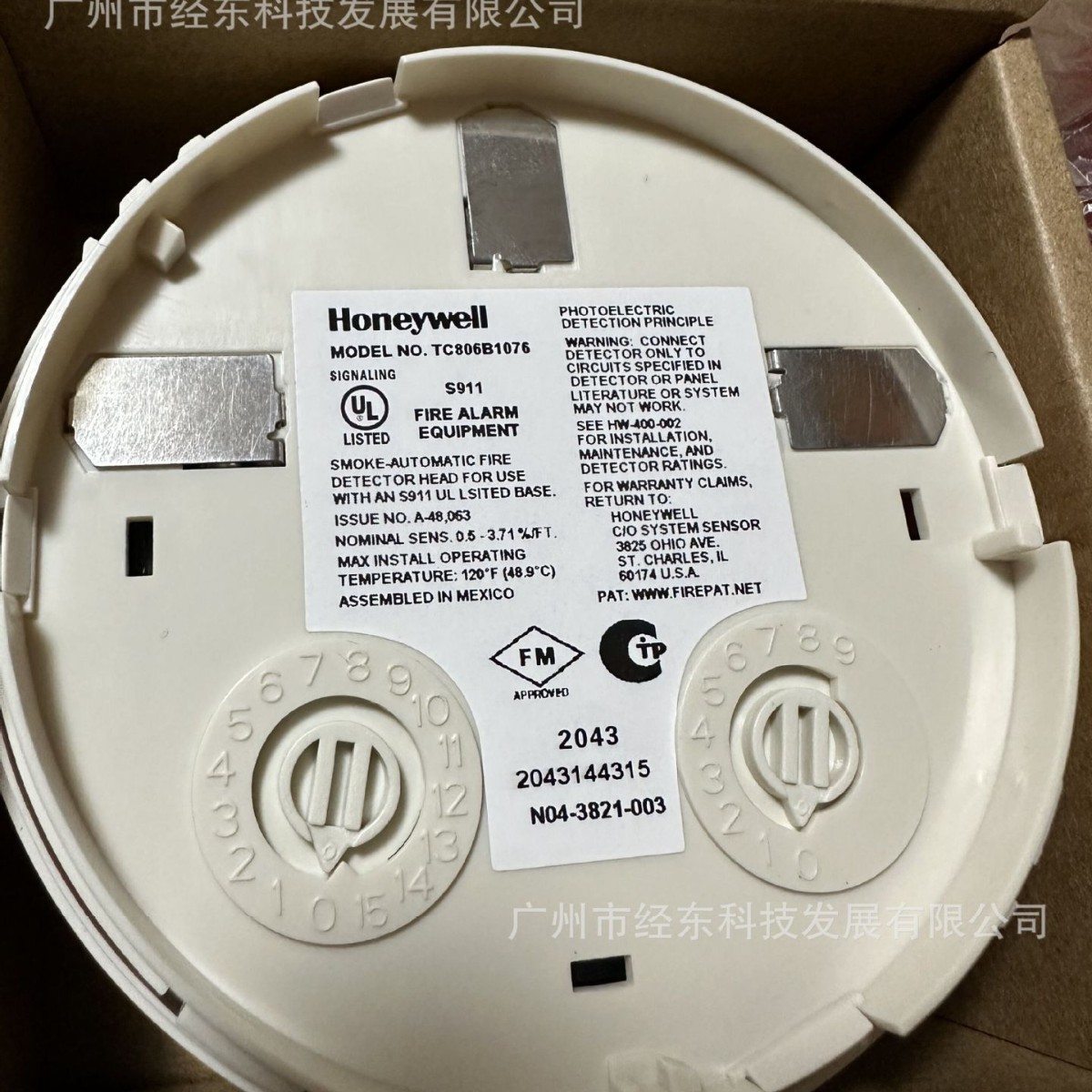 霍尼韦尔 TC806B1076  智能光电感烟探测器JTY-GD-TC806B1076C