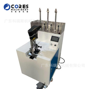 �¿�������鸙C Shoe Last Inserting Machine with Steamer