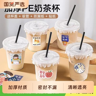�W�tpet������ˮ���̲豭��һ���Ԏ��w360ml��������ô����
