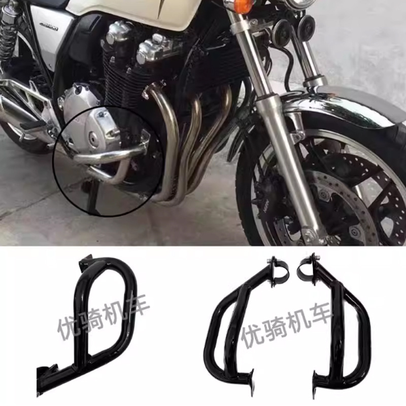 Suitable for Honda Cb1100 Cb1100Ex Cb1100Rs Protection Body Guard Bumper
