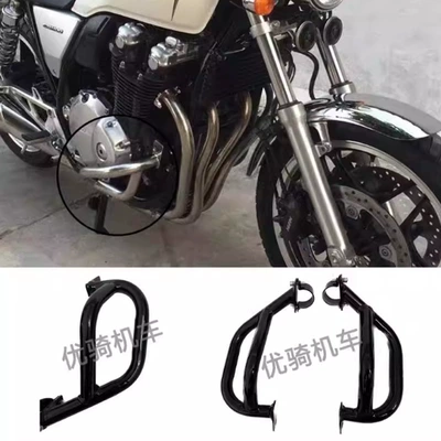 Suitable for Honda Cb1100 Cb1100Ex Cb1100Rs Protection Body Guard Bumper (Motorcycle bumper)