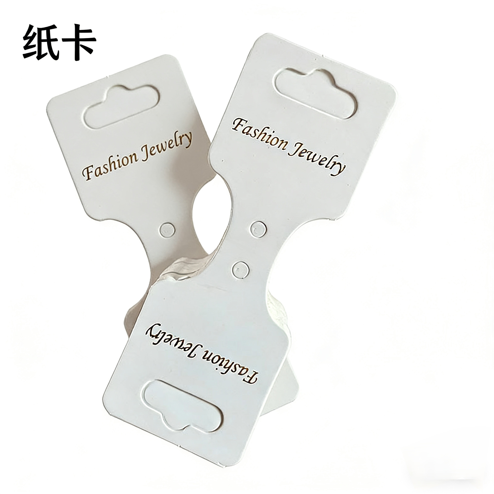 Tarjeta de embalaje de tarjeta plegable especial creativa tarjeta de cuerda de cabello infantil tarjeta de papel de anillo de intestino grueso tarjeta de cabeza de cuerda de papel joyas tarjeta de visualización