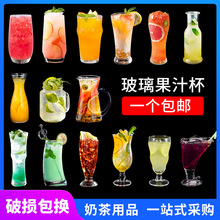 �̲貣�������ù�֭���������ư�����������ϱ�������Ʒ��Ʒ����