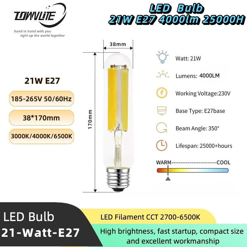 LED21W-T38-3.jpg