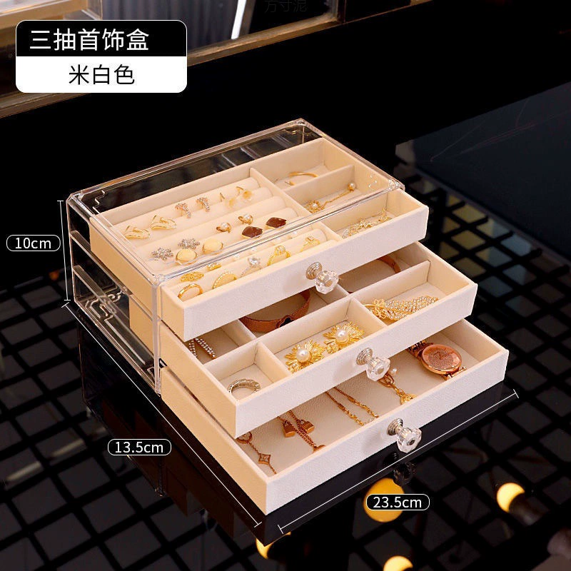 Jewelry Storage Box — Multi-layer 72-Compartment Organizer with Lipstick Top, 3-Drawer