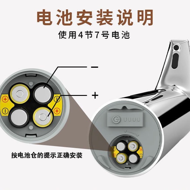 自动感应皂液器洗手液智能给皂器红外感应洗手机电动出液盒家用|undefined