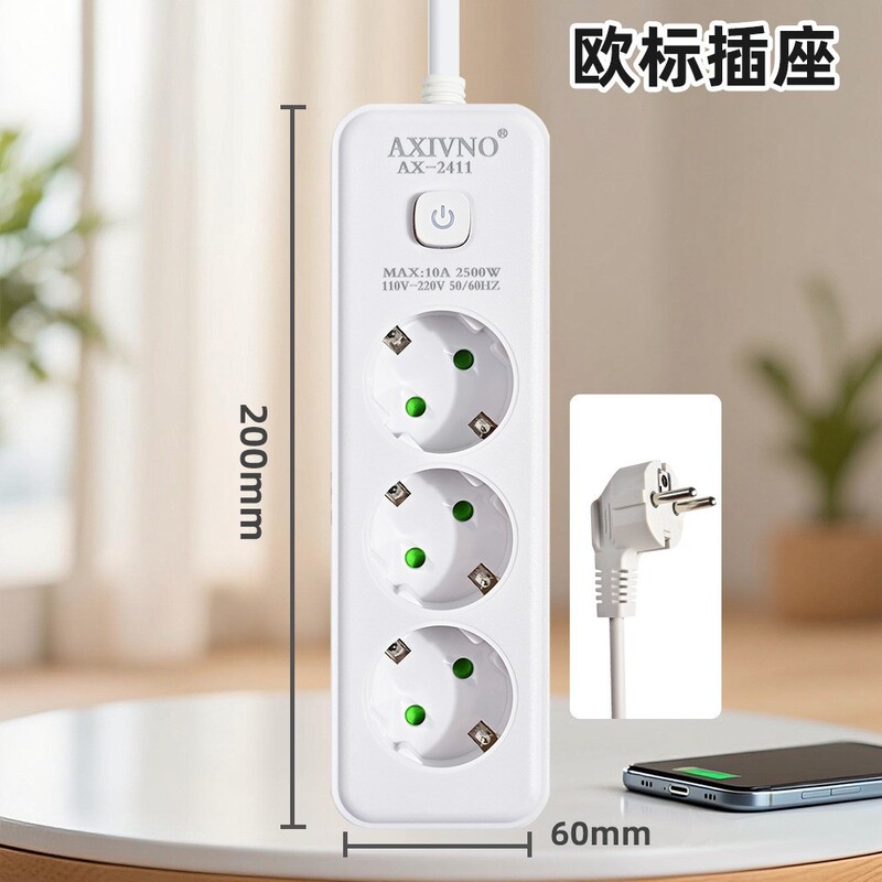 Foreign Trade Factory Multi-Port USB Power Strip Extension Cord Household European Standard Multi-Functional Extension Socket Wholesale Foreign Trade Factory Multi-Port USB Power Strip Extension Cord Household European Standard Multi-Functional Extension Socket Wholesale