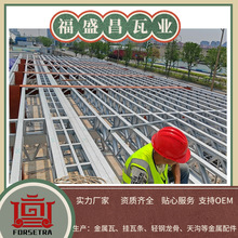 �p䓄e��ʩ�����٣��б��ϣ��S�����a�N��ʩ���I��ʡ��