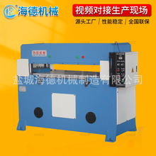 ���¹���xclp3-60��Һ���Ô��C�������ϙC������С�;��ܛ_��