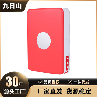 Nine mountain taekwondo increase foot Target square thickened foot target Sanda training kick target a generation of wholesale