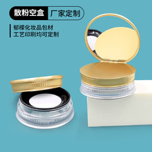 �S���¿��僽��A�η��wɢ�ۺ��p�Ӹ��x�w�����W�ʊy���y�۷�ɢ��